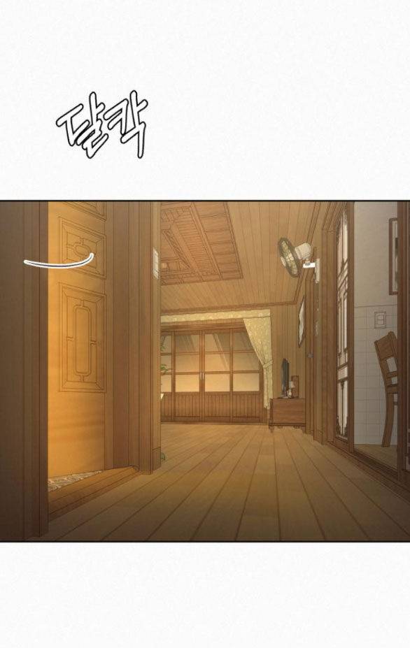 Chiến Lược: Tình Yêu Trong Sáng Chapter 88.2 - Trang 2