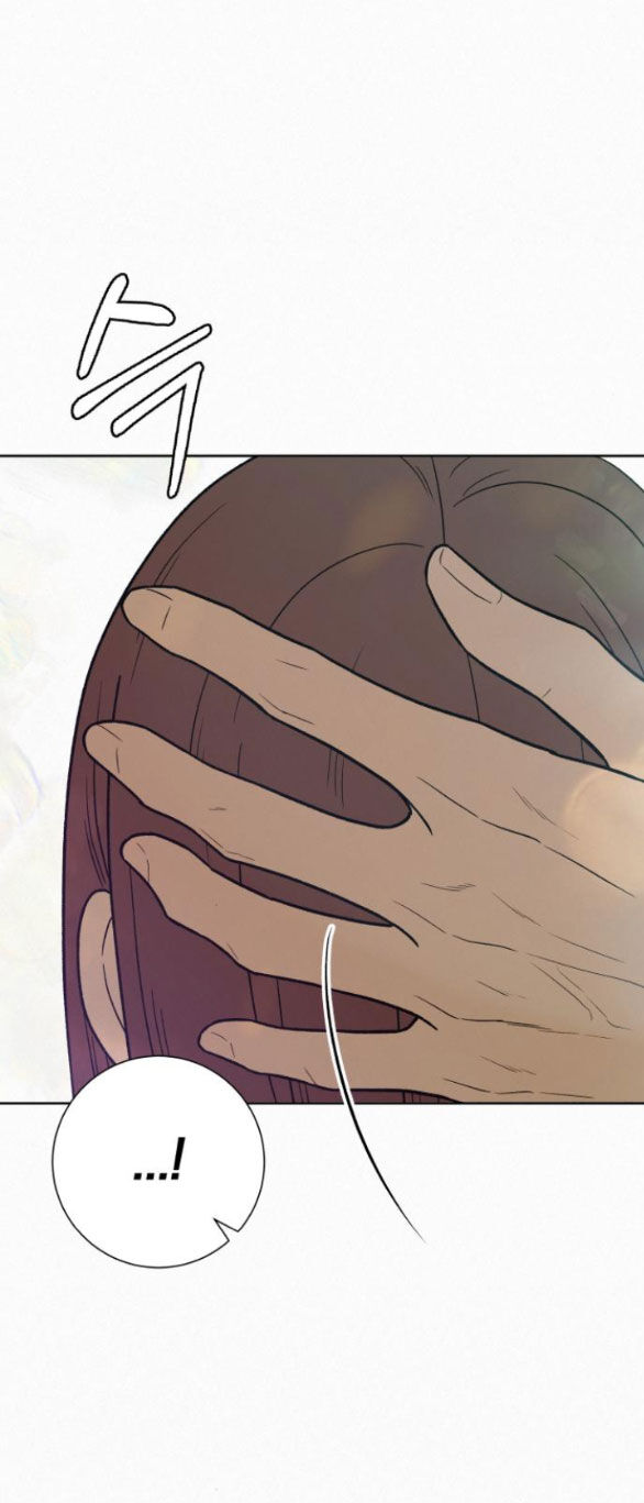 Chiến Lược: Tình Yêu Trong Sáng Chapter 88.2 - Trang 2