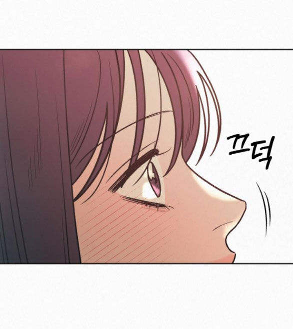 Chiến Lược: Tình Yêu Trong Sáng Chapter 88.2 - Trang 2