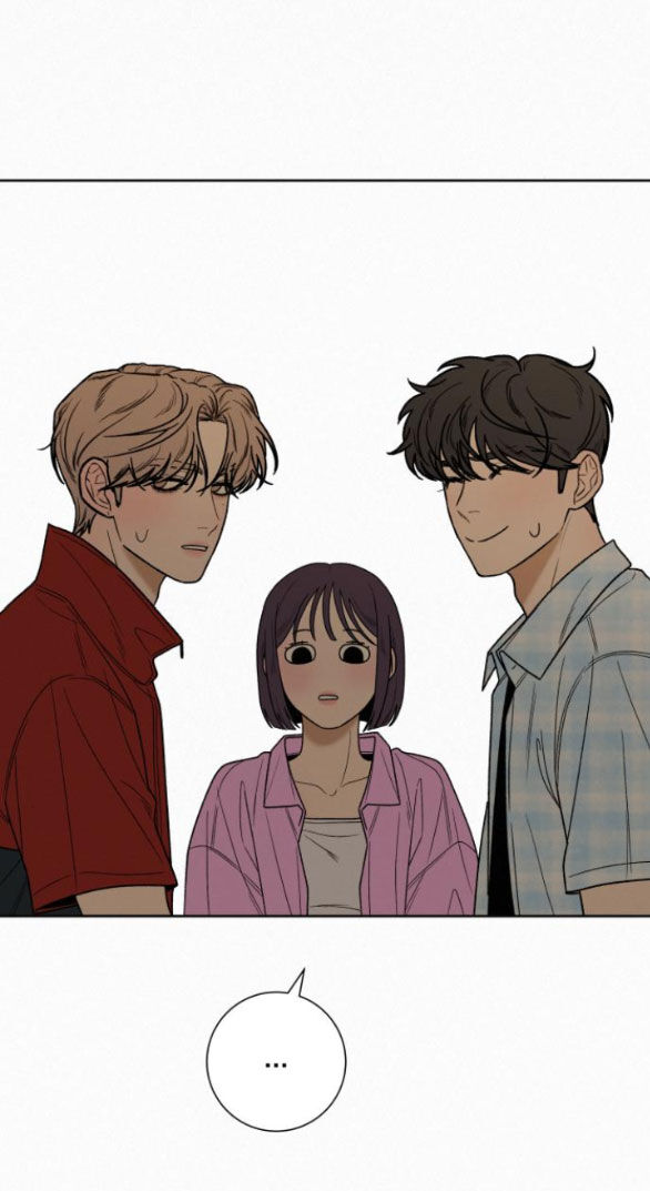 Chiến Lược: Tình Yêu Trong Sáng Chapter 88.2 - Trang 2