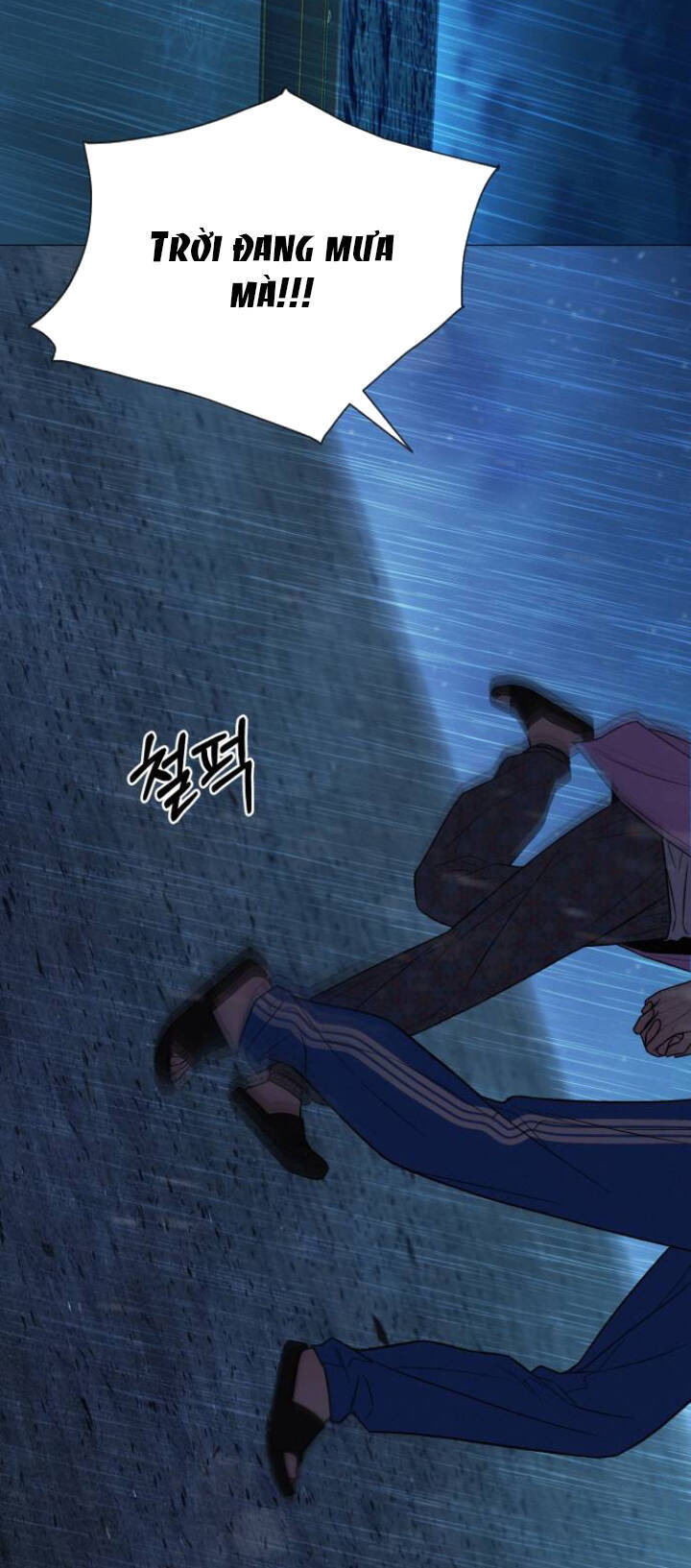 Chiến Lược: Tình Yêu Trong Sáng Chapter 89 - Trang 2