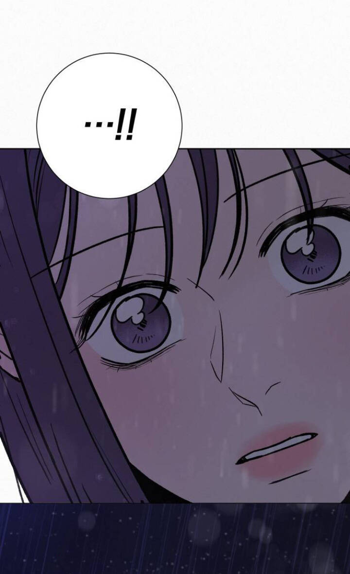 Chiến Lược: Tình Yêu Trong Sáng Chapter 89 - Trang 2