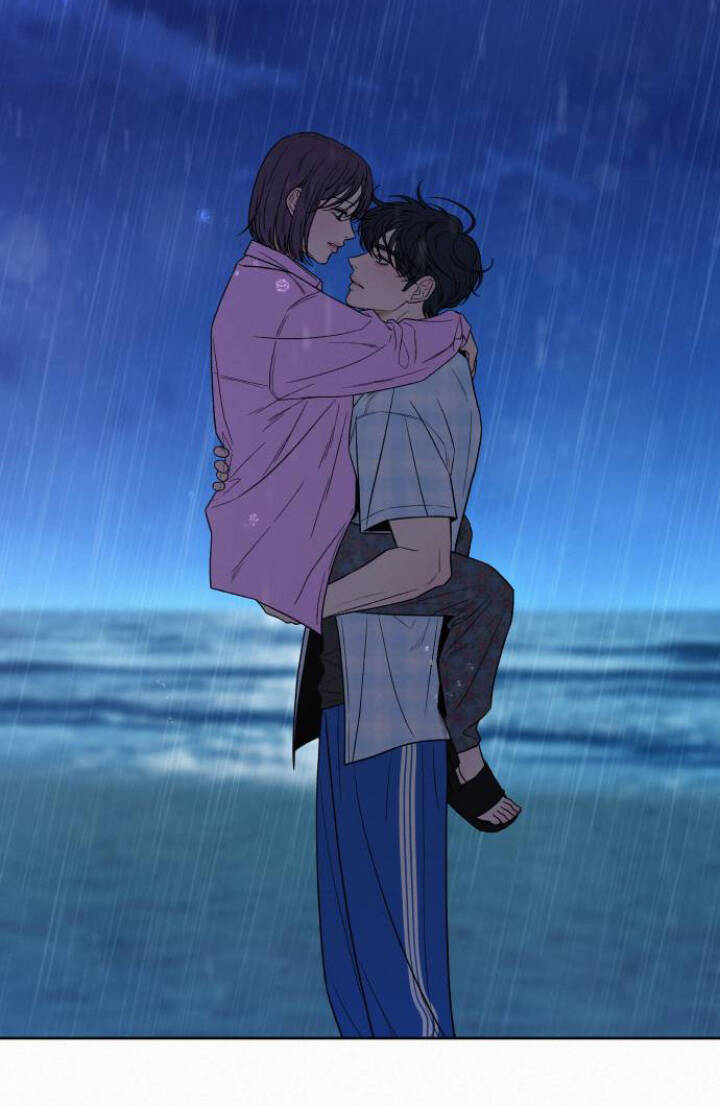 Chiến Lược: Tình Yêu Trong Sáng Chapter 89 - Trang 2