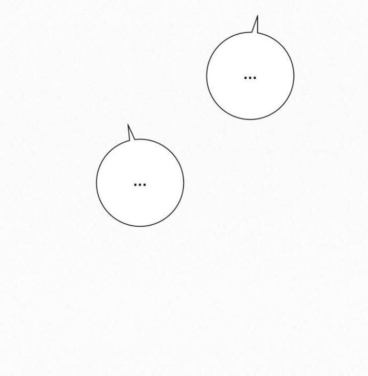 Chiến Lược: Tình Yêu Trong Sáng Chapter 89 - Trang 2