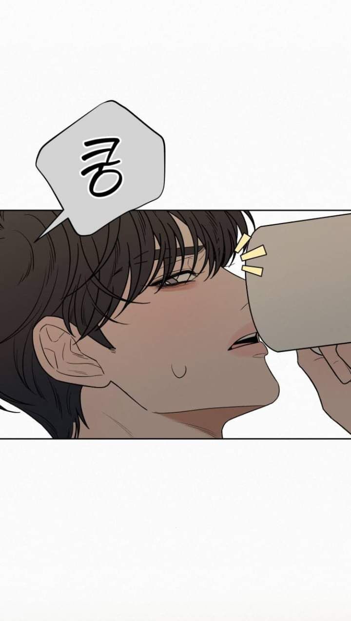 Chiến Lược: Tình Yêu Trong Sáng Chapter 89.1 - Trang 2