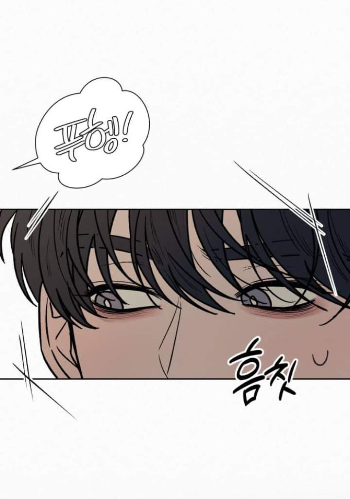 Chiến Lược: Tình Yêu Trong Sáng Chapter 89.1 - Trang 2