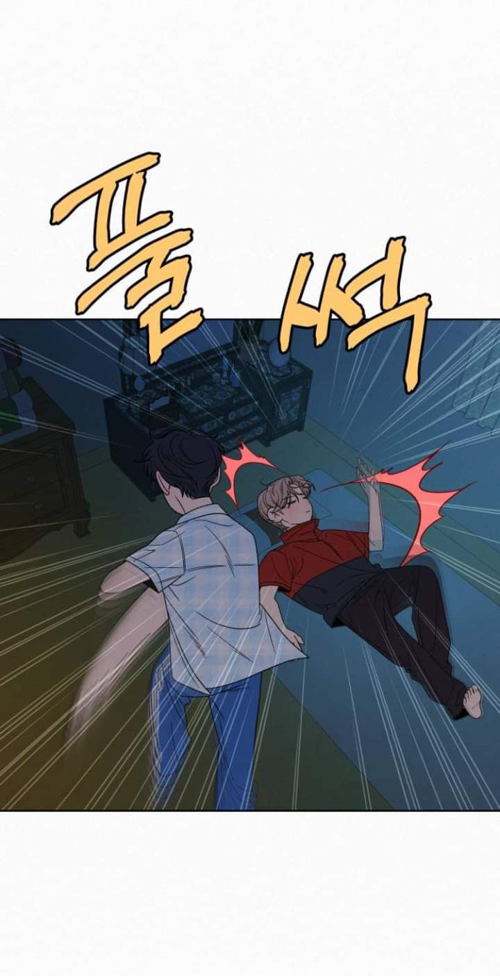 Chiến Lược: Tình Yêu Trong Sáng Chapter 89.1 - Trang 2