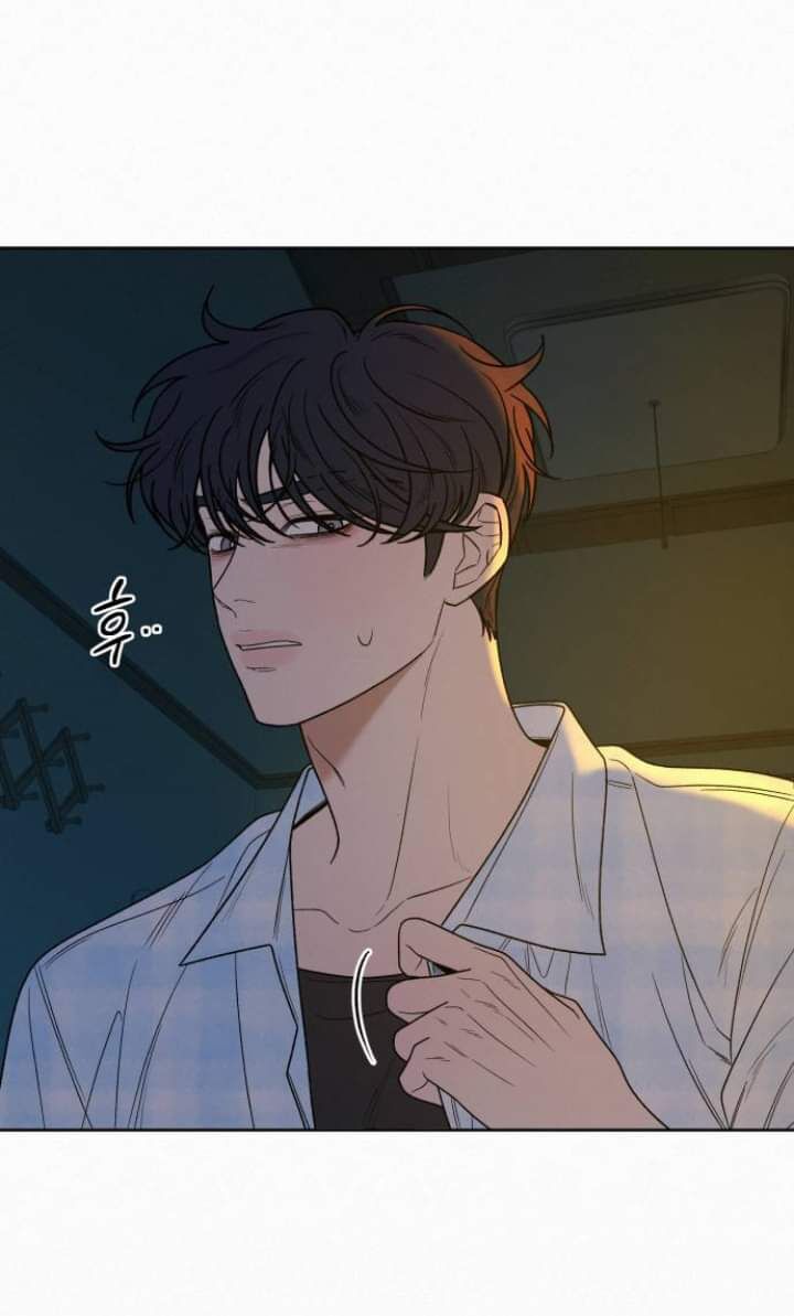 Chiến Lược: Tình Yêu Trong Sáng Chapter 89.1 - Trang 2