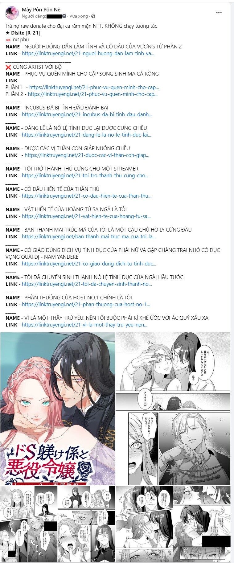 Chiến Lược: Tình Yêu Trong Sáng Chapter 89.1 - Trang 2