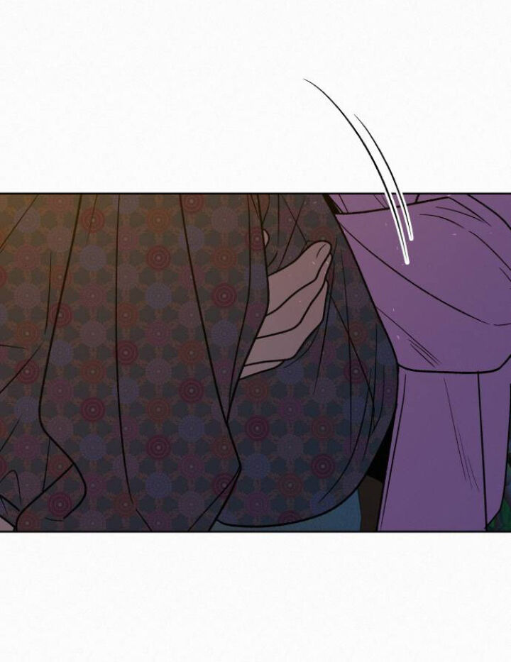 Chiến Lược: Tình Yêu Trong Sáng Chapter 89.1 - Trang 2