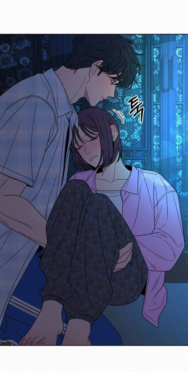 Chiến Lược: Tình Yêu Trong Sáng Chapter 89.1 - Trang 2