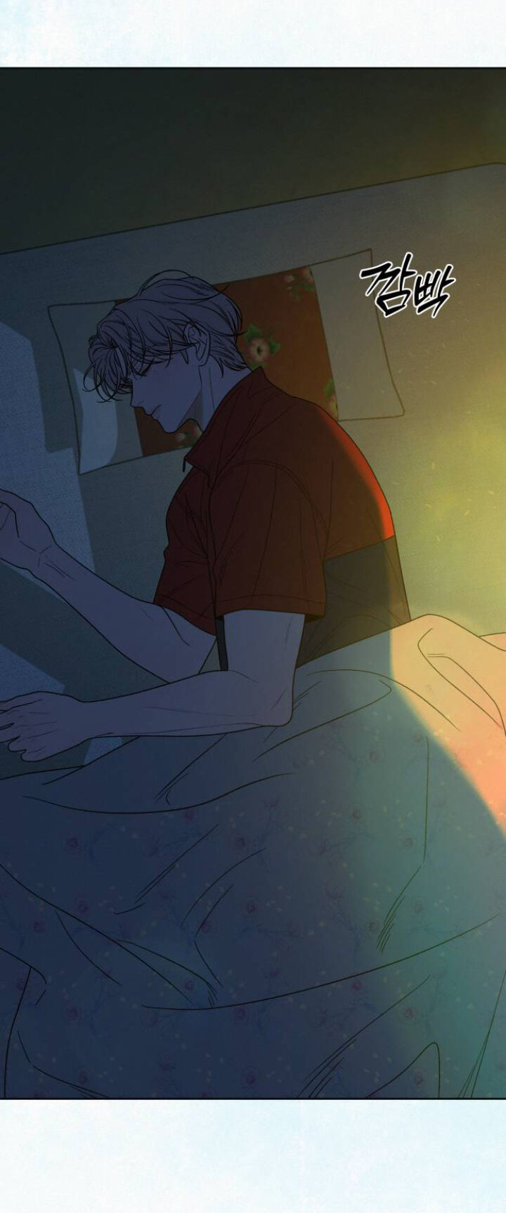 Chiến Lược: Tình Yêu Trong Sáng Chapter 89.1 - Trang 2