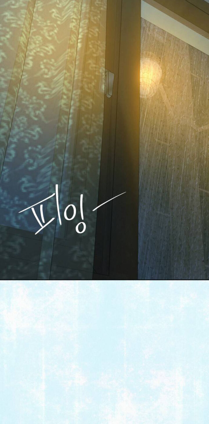 Chiến Lược: Tình Yêu Trong Sáng Chapter 89.1 - Trang 2