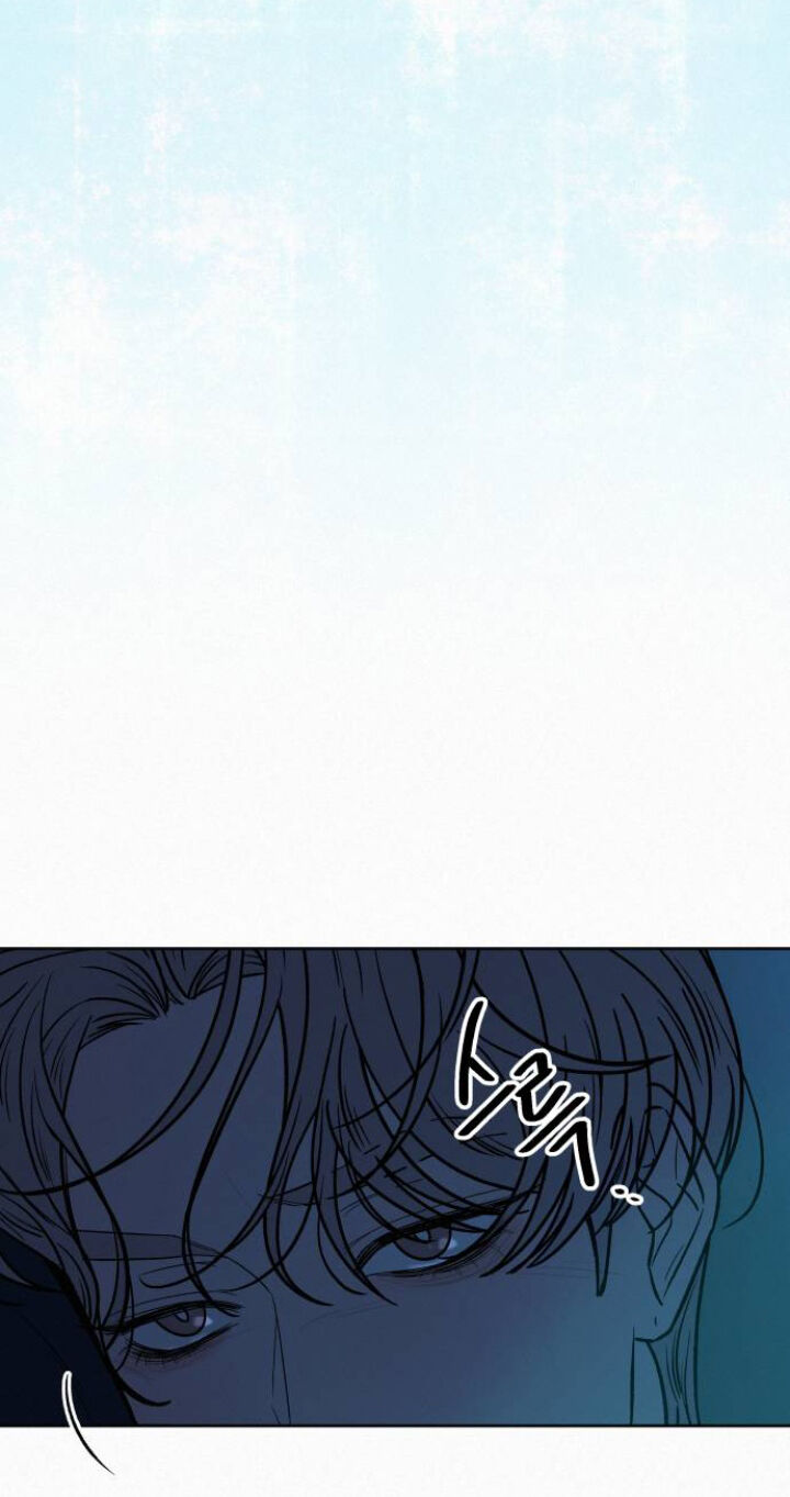 Chiến Lược: Tình Yêu Trong Sáng Chapter 89.1 - Trang 2