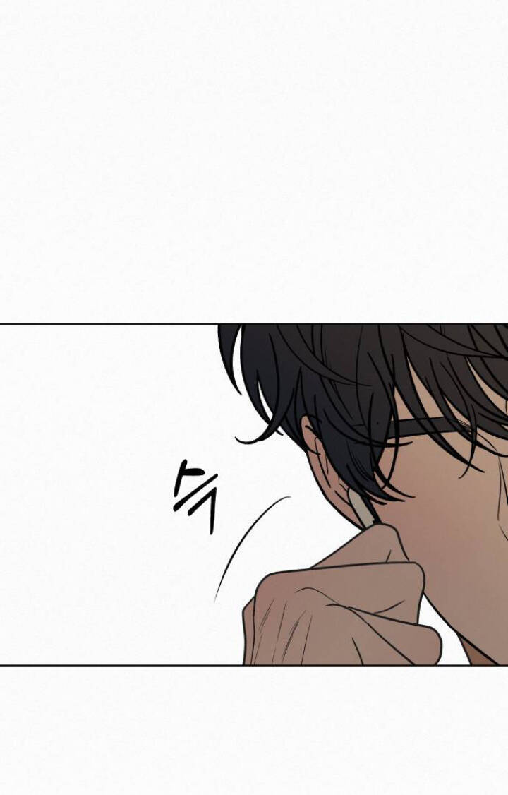 Chiến Lược: Tình Yêu Trong Sáng Chapter 89.2 - Trang 2