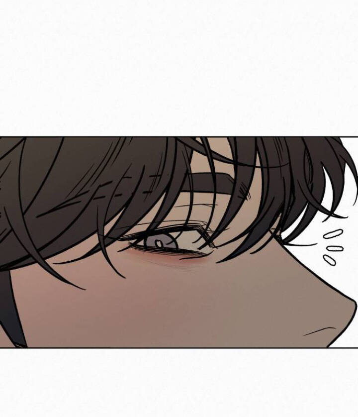 Chiến Lược: Tình Yêu Trong Sáng Chapter 89.2 - Trang 2