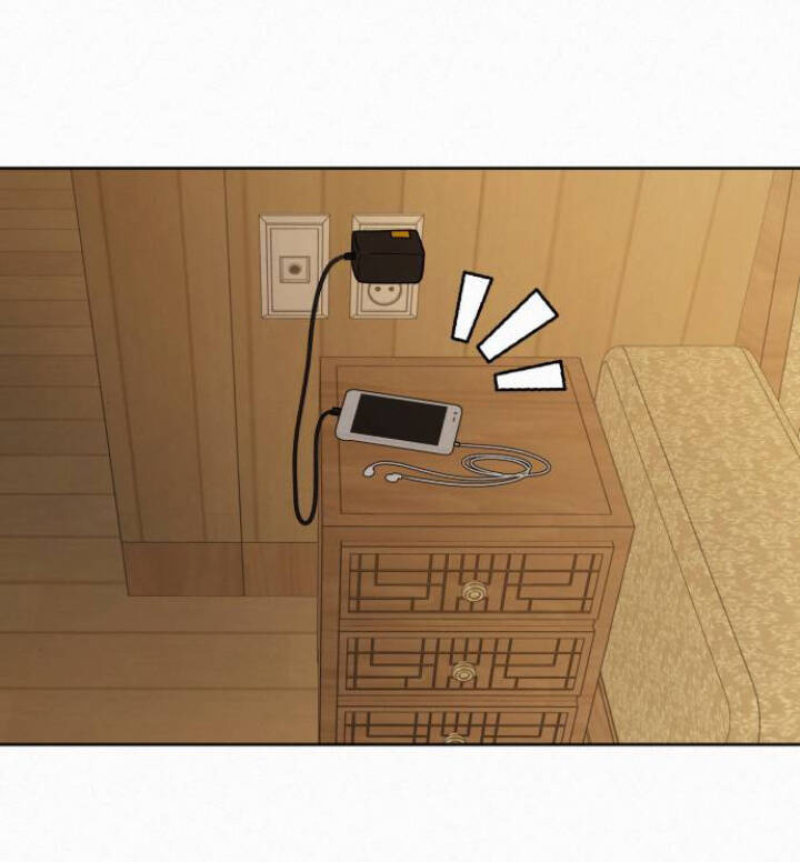 Chiến Lược: Tình Yêu Trong Sáng Chapter 89.2 - Trang 2