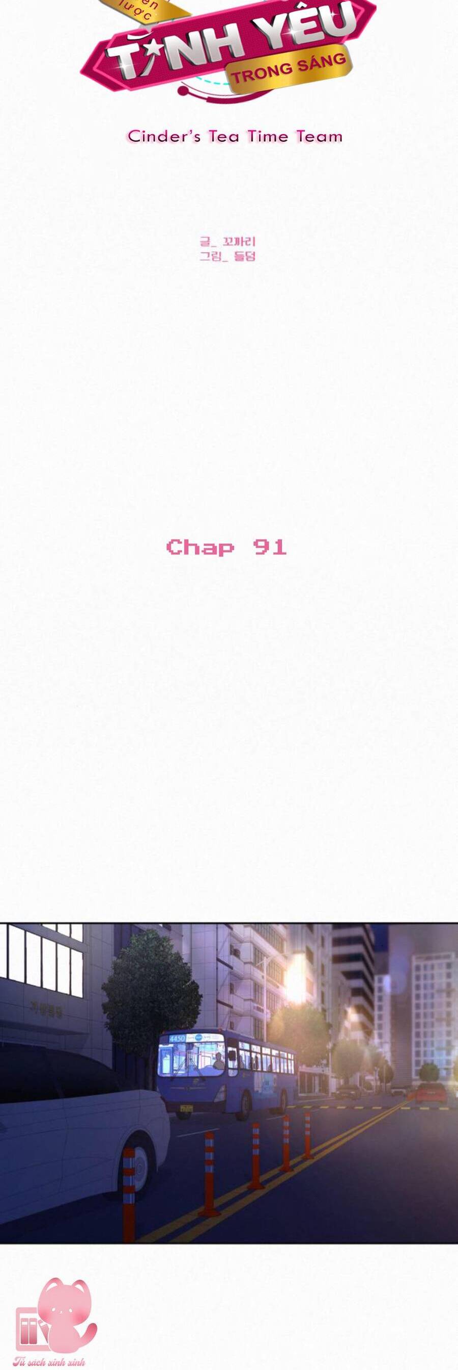 Chiến Lược: Tình Yêu Trong Sáng Chapter 91 - Trang 2