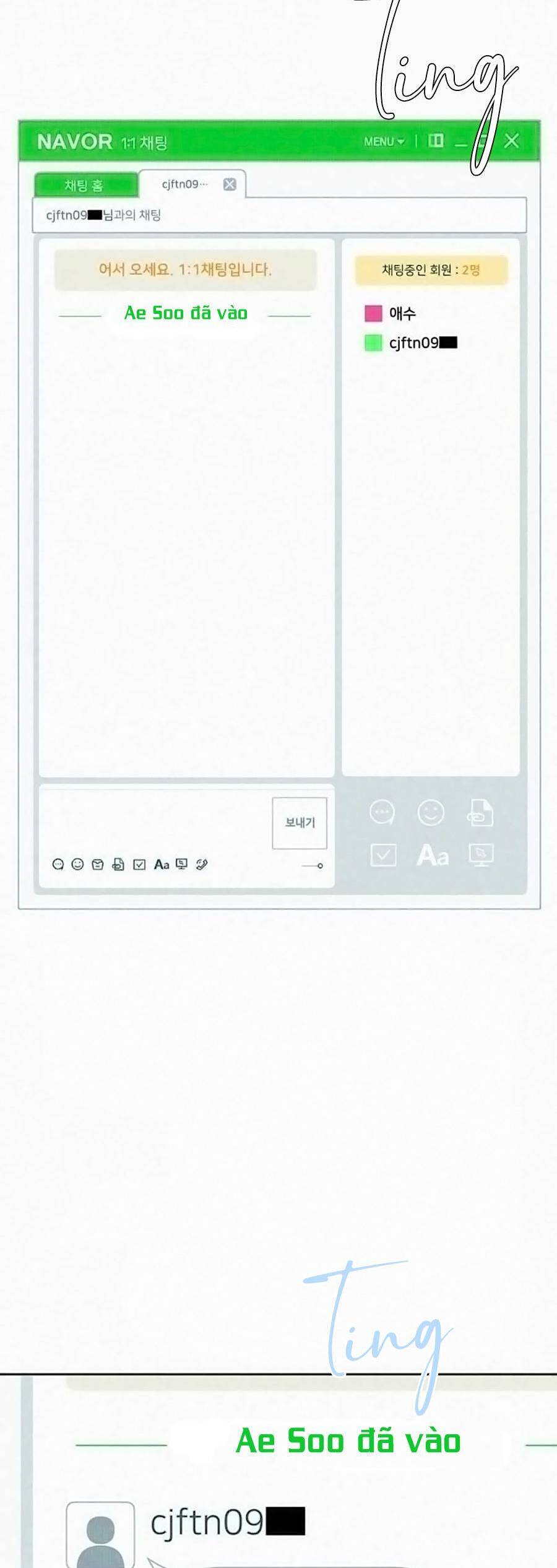 Chiến Lược: Tình Yêu Trong Sáng Chapter 97 - Trang 2