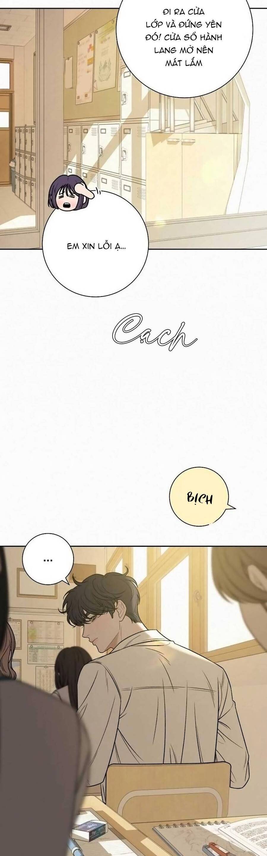 Chiến Lược: Tình Yêu Trong Sáng Chapter 97 - Trang 2