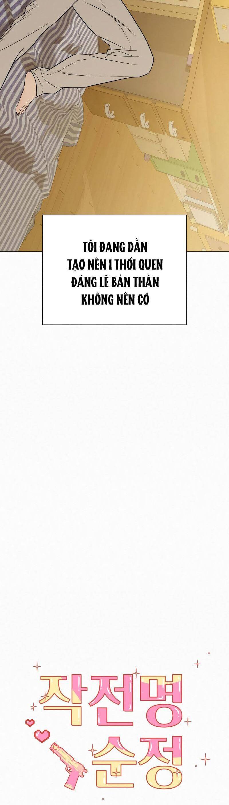 Chiến Lược: Tình Yêu Trong Sáng Chapter 98 - Trang 2