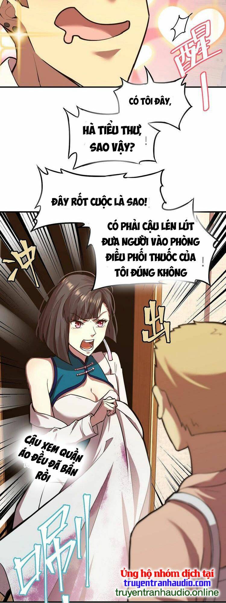 Cao Võ: Hạ Cánh Đến Một Vạn Năm Sau Chapter 9 - Trang 2