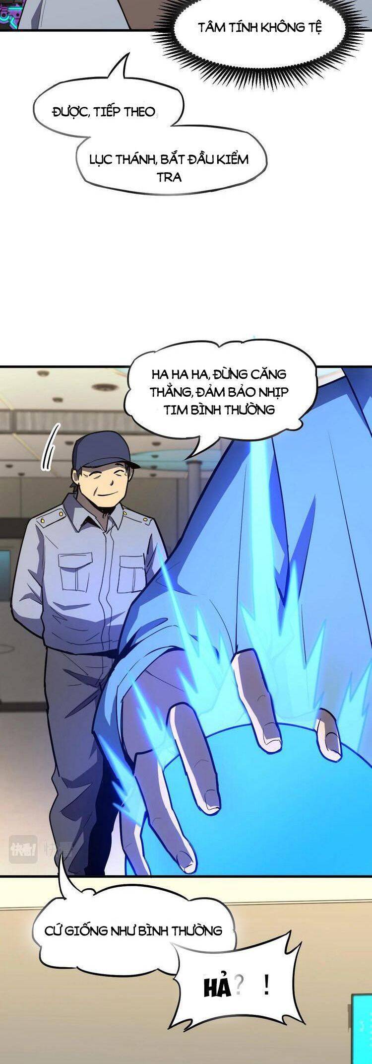 Cao Võ: Hạ Cánh Đến Một Vạn Năm Sau Chapter 11.5 - Trang 2