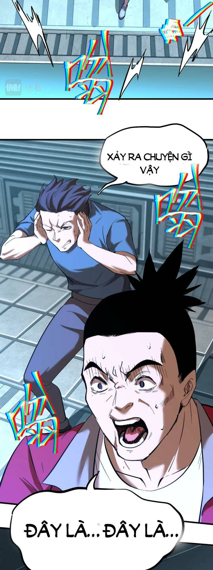 Cao Võ: Hạ Cánh Đến Một Vạn Năm Sau Chapter 21.5 - Trang 2