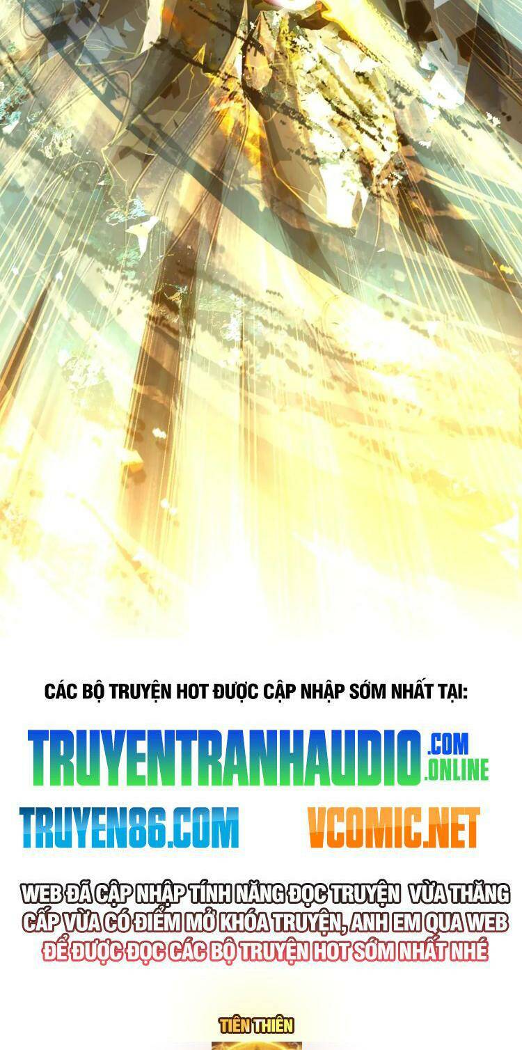 Cao Võ: Hạ Cánh Đến Một Vạn Năm Sau Chapter 21.5 - Trang 2