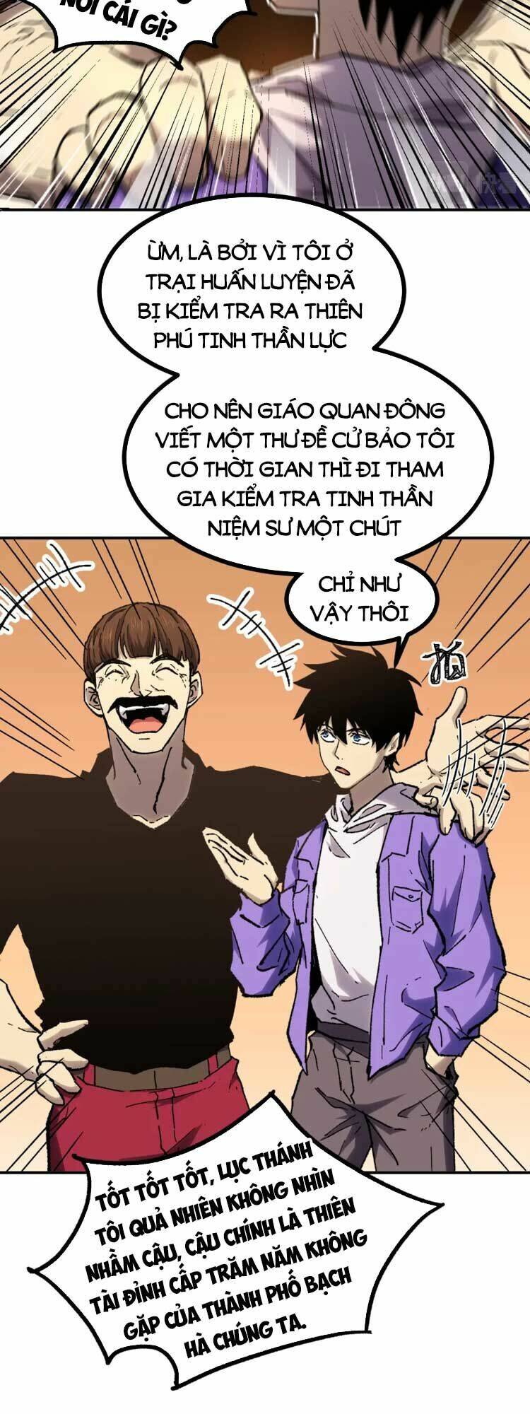 Cao Võ: Hạ Cánh Đến Một Vạn Năm Sau Chapter 27 - Trang 2