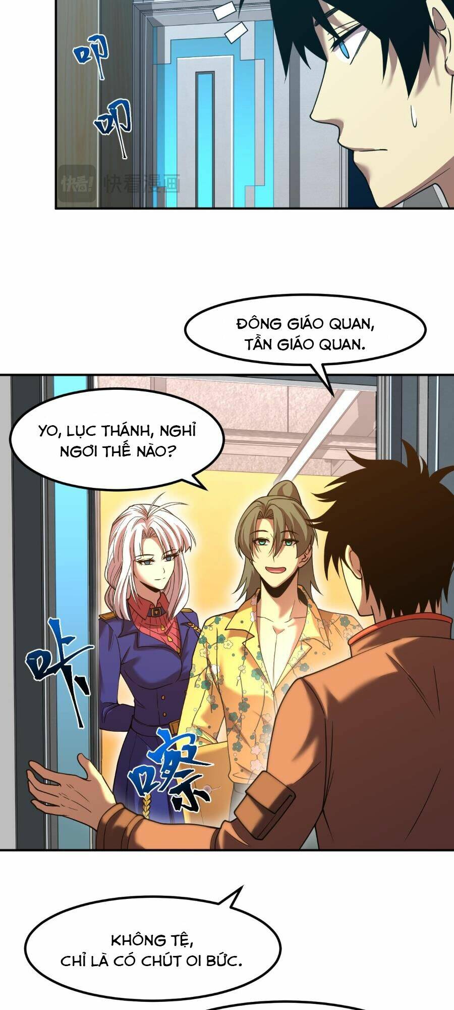Cao Võ: Hạ Cánh Đến Một Vạn Năm Sau Chapter 43 - Trang 2