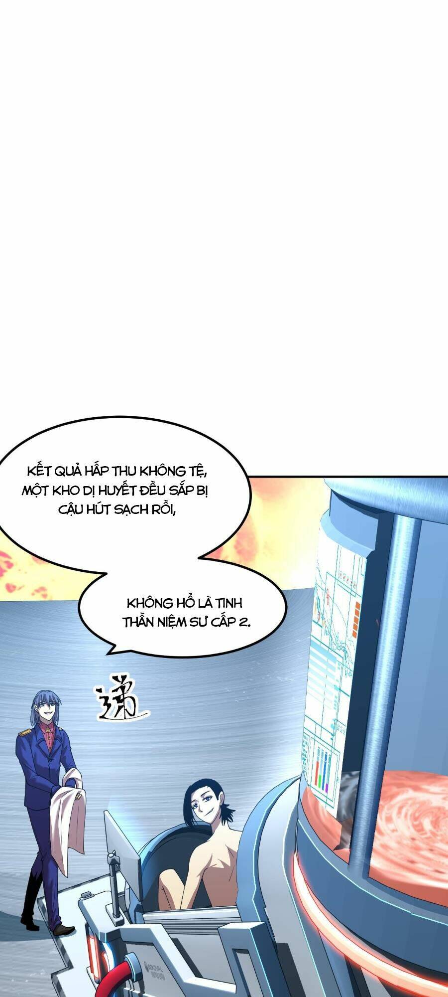 Cao Võ: Hạ Cánh Đến Một Vạn Năm Sau Chapter 50 - Trang 2