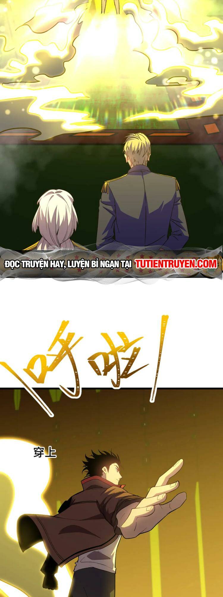Cao Võ: Hạ Cánh Đến Một Vạn Năm Sau Chapter 51 - Trang 2
