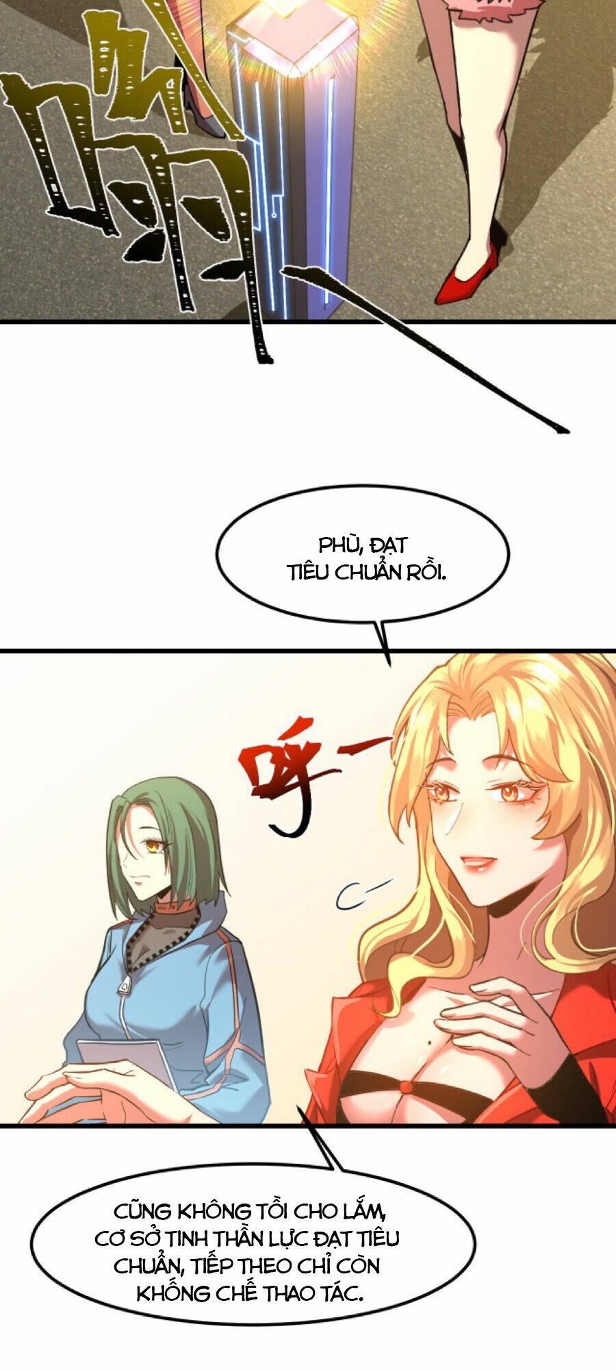 Cao Võ: Hạ Cánh Đến Một Vạn Năm Sau Chapter 54 - Trang 2