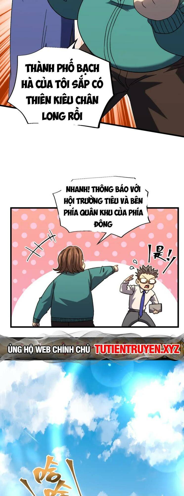Cao Võ: Hạ Cánh Đến Một Vạn Năm Sau Chapter 64 - Trang 2