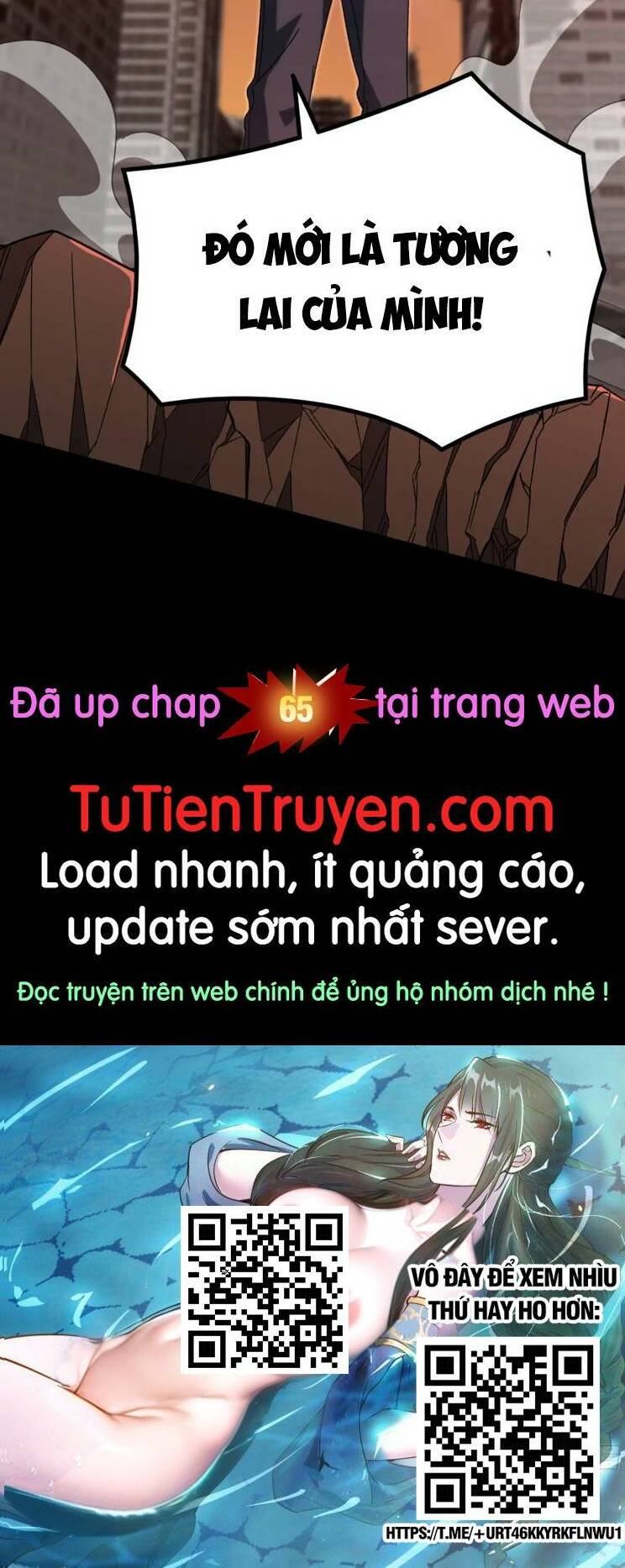 Cao Võ: Hạ Cánh Đến Một Vạn Năm Sau Chapter 64 - Trang 2
