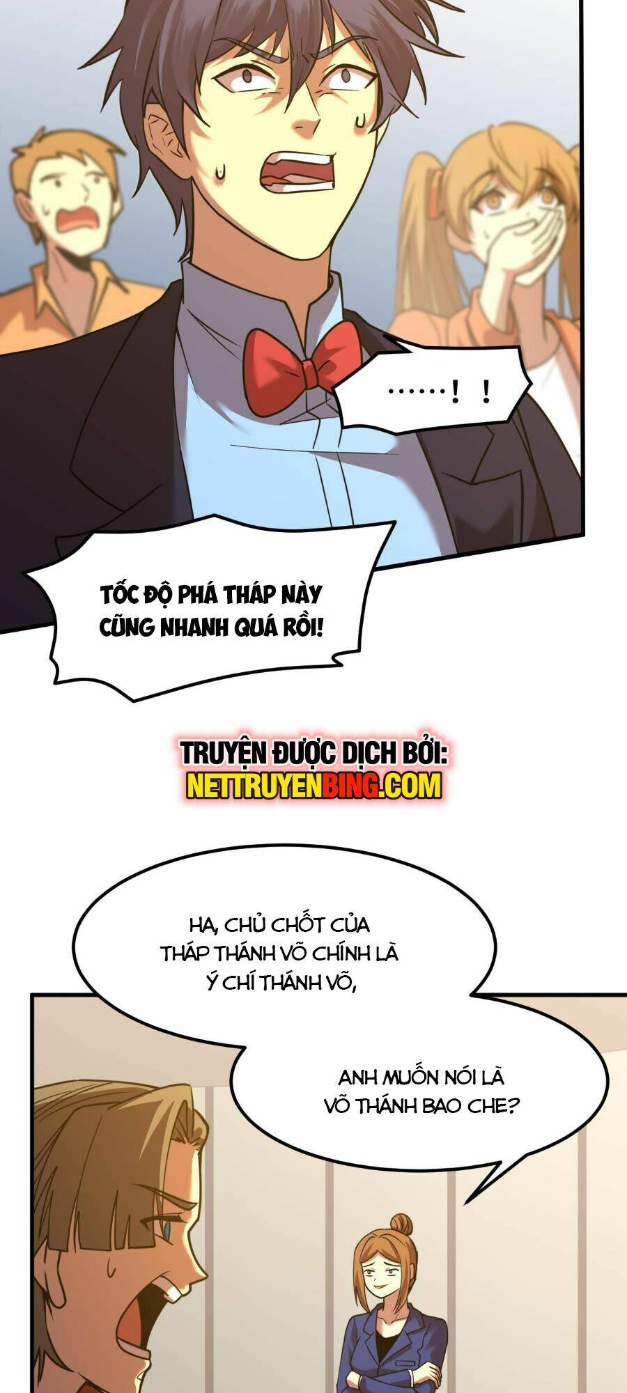 Cao Võ: Hạ Cánh Đến Một Vạn Năm Sau Chapter 84 - Trang 2