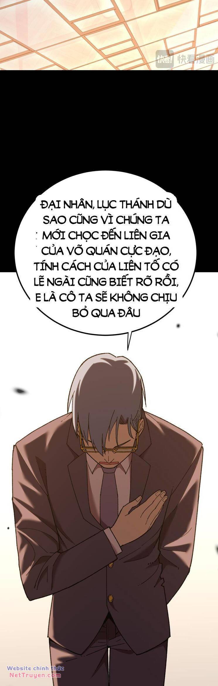 Cao Võ: Hạ Cánh Đến Một Vạn Năm Sau Chapter 116 - Trang 2