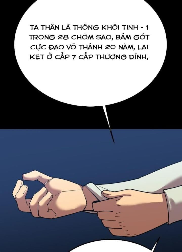 Cao Võ: Hạ Cánh Đến Một Vạn Năm Sau Chapter 118 - Trang 2