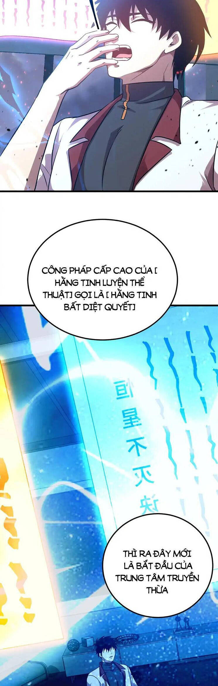 Cao Võ: Hạ Cánh Đến Một Vạn Năm Sau Chapter 120 - Trang 2