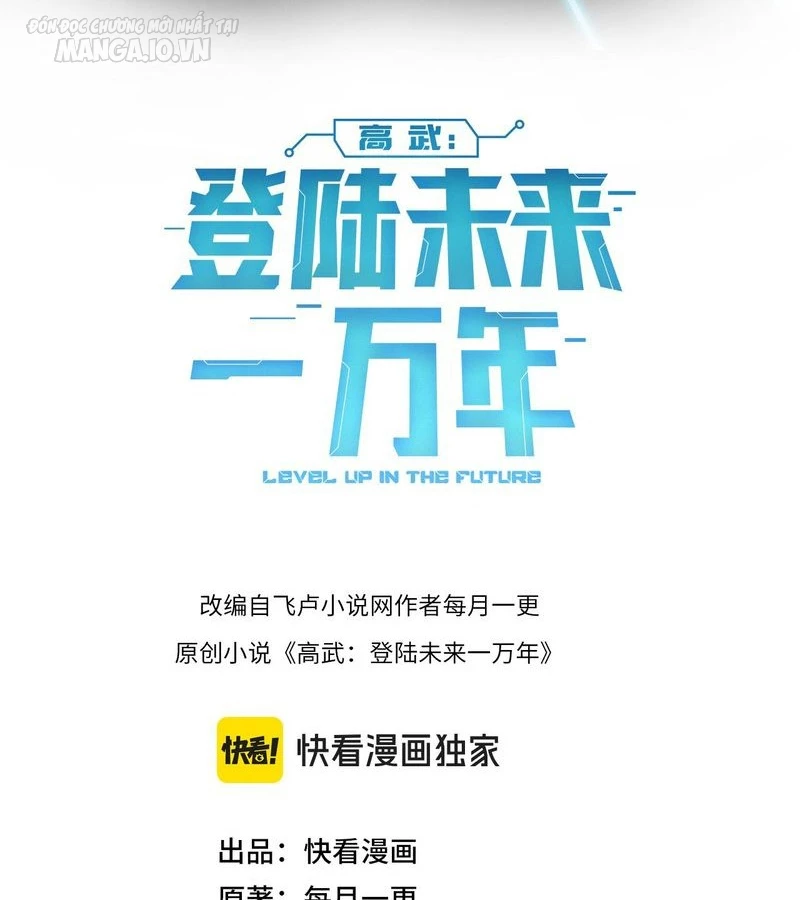Cao Võ: Hạ Cánh Đến Một Vạn Năm Sau Chapter 140 - Trang 2