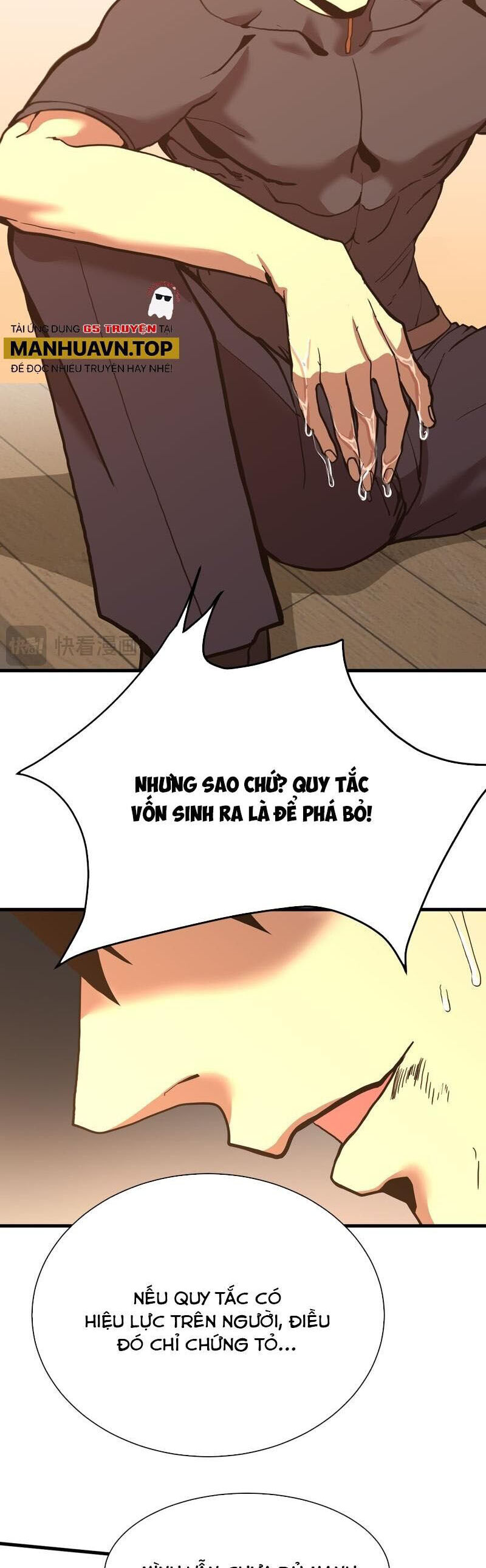 Cao Võ: Hạ Cánh Đến Một Vạn Năm Sau Chapter 173 - Trang 2
