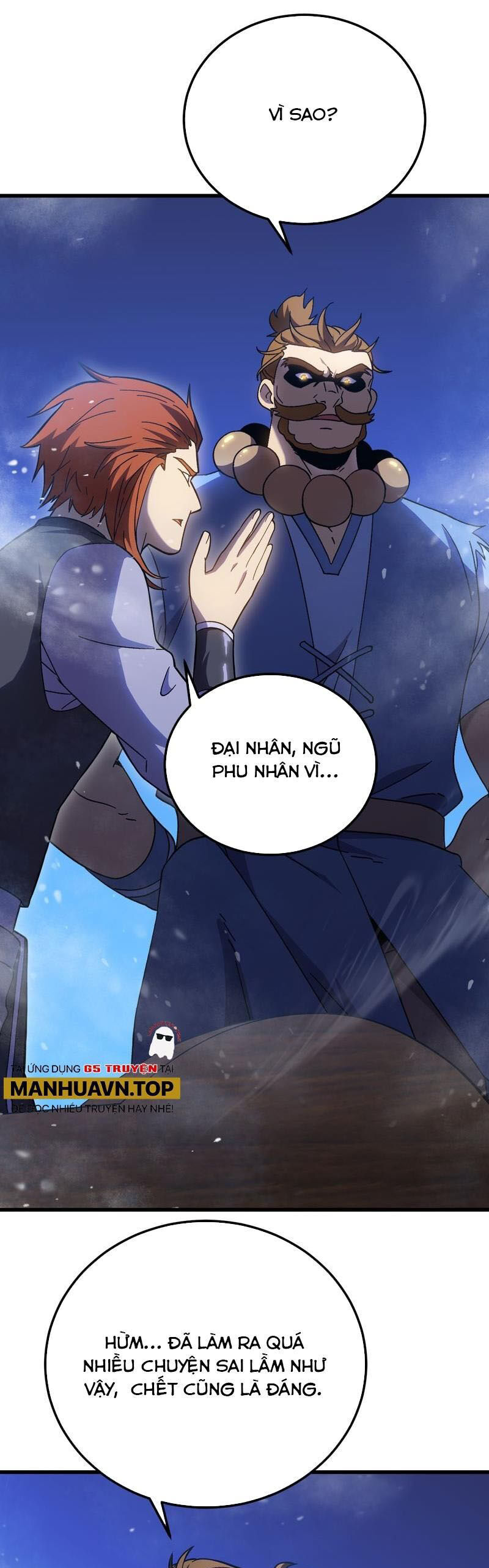 Cao Võ: Hạ Cánh Đến Một Vạn Năm Sau Chapter 173 - Trang 2