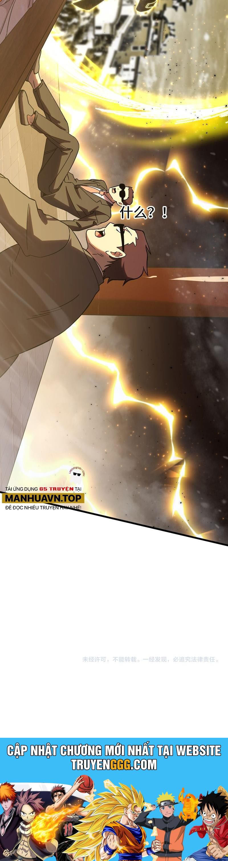 Cao Võ: Hạ Cánh Đến Một Vạn Năm Sau Chapter 173 - Trang 2