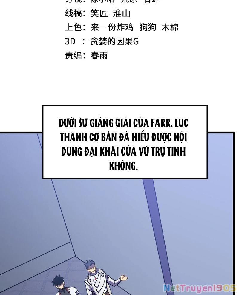 Cao Võ: Hạ Cánh Đến Một Vạn Năm Sau Chapter 233 - Trang 2