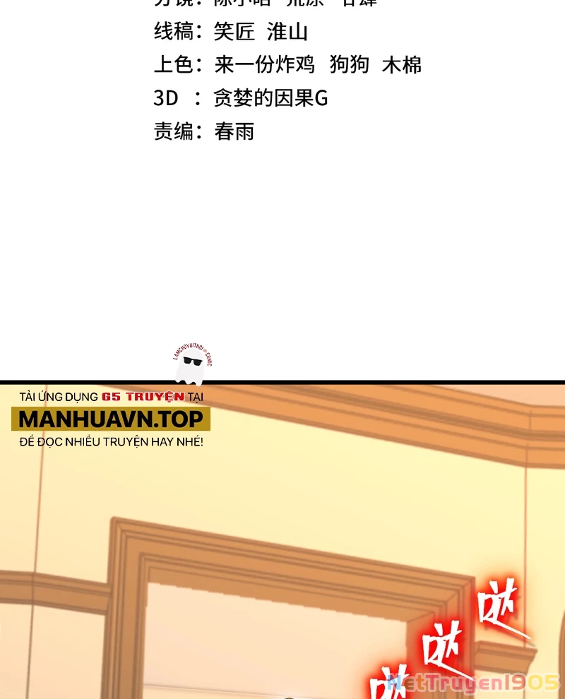 Cao Võ: Hạ Cánh Đến Một Vạn Năm Sau Chapter 237 - Trang 2