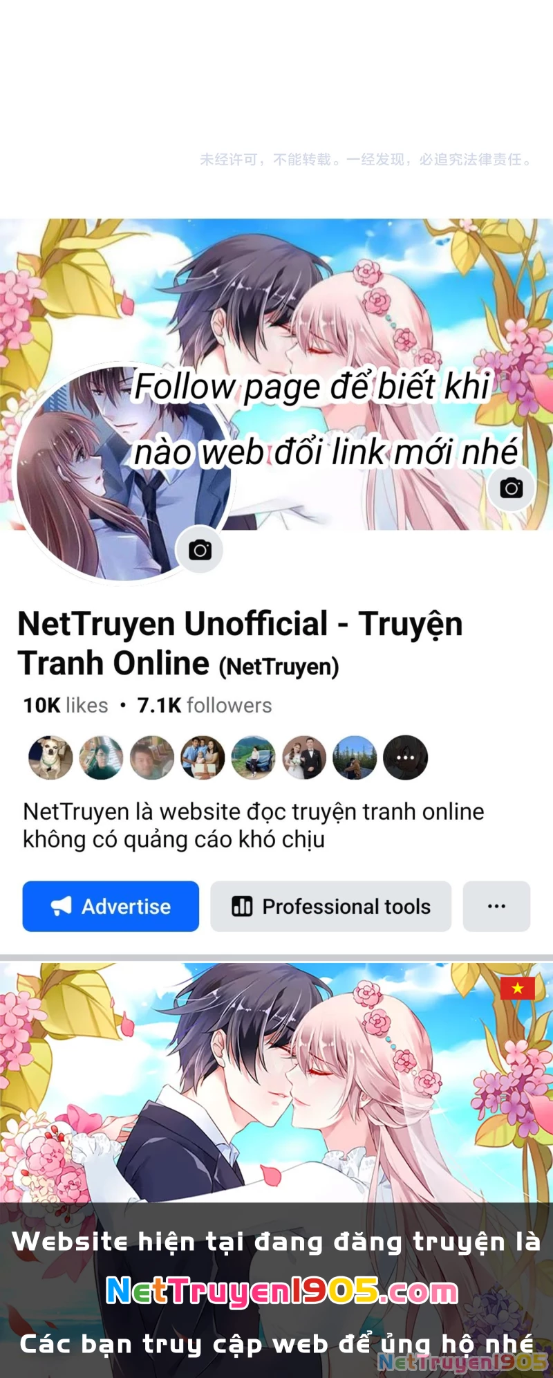 Cao Võ: Hạ Cánh Đến Một Vạn Năm Sau Chapter 239 - Trang 2