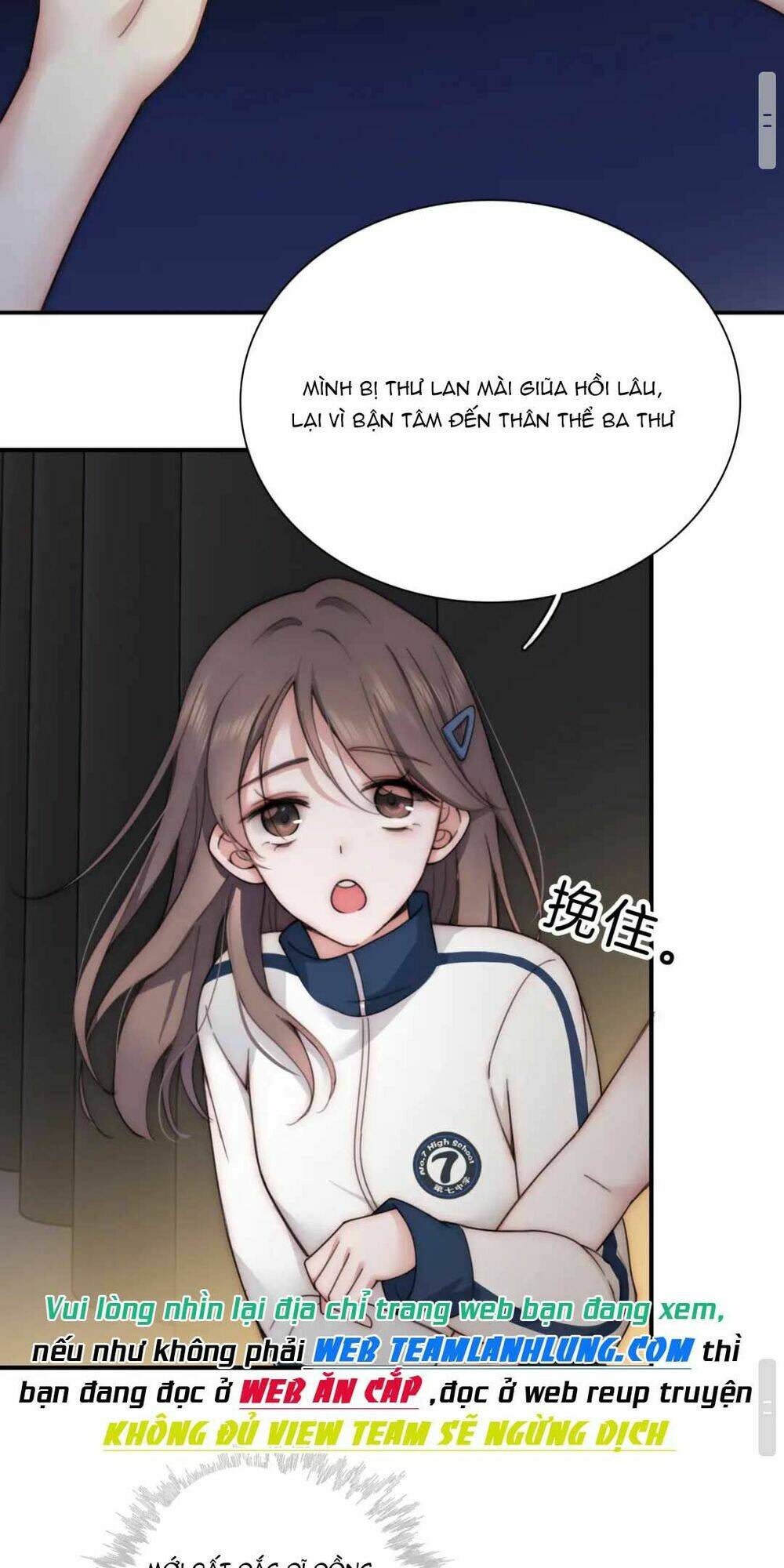 Bá Vương Sủng Ái Cô Vợ Mù Chapter 1 - Trang 2