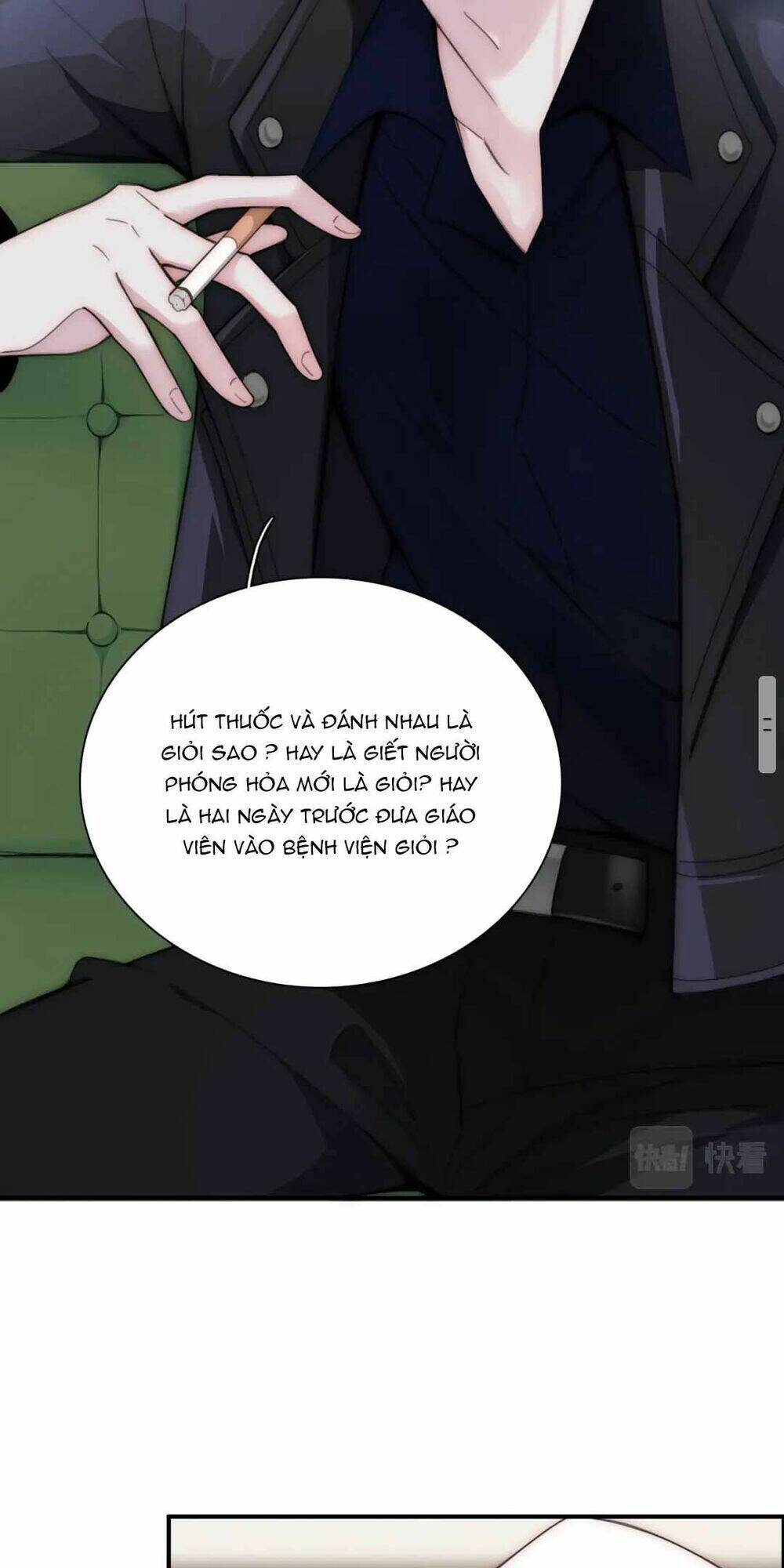 Bá Vương Sủng Ái Cô Vợ Mù Chapter 3 - Trang 2