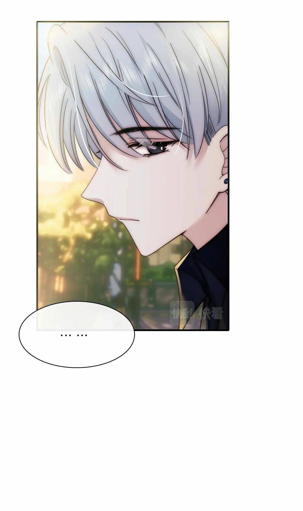 Bá Vương Sủng Ái Cô Vợ Mù Chapter 4 - Trang 2